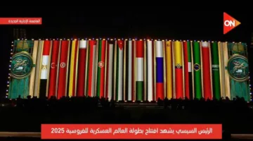 إعلان نادي كيان سيتي للفروسية كمركز تدريب دولي