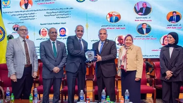 إعلان نتائج المسابقة العلمية “الأمراض الروماتيزمية بين الشباب” بجامعة طنطا إعلان نتائج المسابقة العلمية “الأمراض الروماتيزمية بين الشباب” بجامعة طنطا