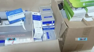 إغلاق 18 منشأة طبية مخالفة وتحرير محاضر متنوعة فى حملة بكفر الشيخ