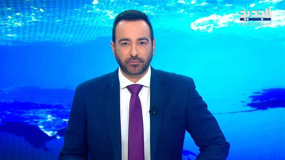 إفتتاحية النشرة المسائية 12-05-2025 إفتتاحية النشرة المسائية 12-05-2025