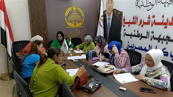 إقبال كبير من سيدات جنوب سيناء للانضمام ضمن صفوف حزب "الجبهة الوطنية" إقبال كبير من سيدات جنوب سيناء للانضمام ضمن صفوف حزب "الجبهة الوطنية"