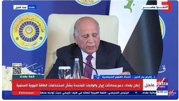 إكرام بدر الدين: مفهوم القوة العربية الموحدة ليس بجديد.
