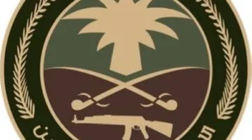 إلقاء القبض على ثلاثة أشخاص بتهمة ترويج المخدرات في محافظة جدة.