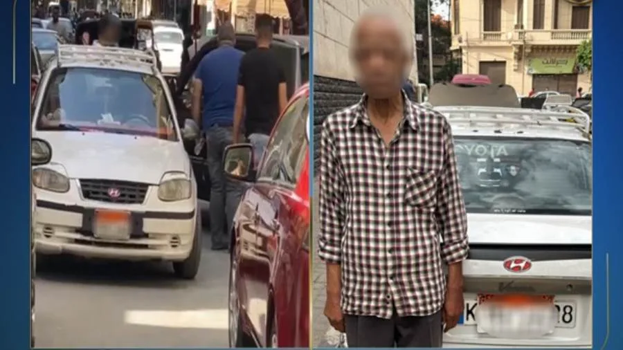 إلقاء القبض على سائق سيارة “أجرة” لقيادته عكس الاتجاه في القاهرة إلقاء القبض على سائق سيارة “أجرة” لقيادته عكس الاتجاه في القاهرة