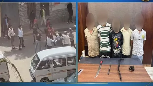 إلقاء القبض على طرفين اشتبكا بسلاح أبيض بسبب أولوية المرور في الهرم إلقاء القبض على طرفين اشتبكا بسلاح أبيض بسبب أولوية المرور في الهرم