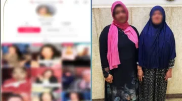 إلقاء القبض على فتاة ووالدتها بسبب نشر فيديوهات مسيئة | فيديو