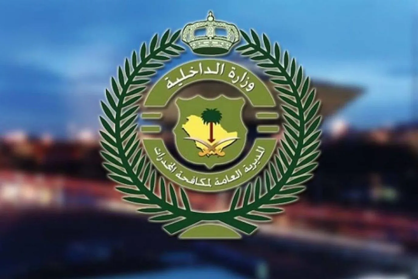 إلقاء القبض على ثلاثة أشخاص بتهمة ترويج الحشيش في جدة إلقاء القبض على ثلاثة أشخاص بتهمة ترويج الحشيش في جدة