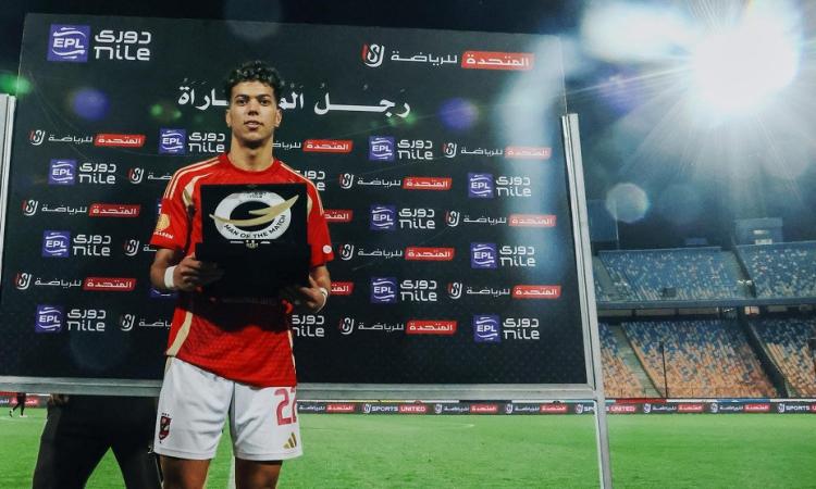 إمام عاشور رجل مباراة الأهلي وحرس الحدود في الدوري الممتاز إمام عاشور رجل مباراة الأهلي وحرس الحدود في الدوري الممتاز