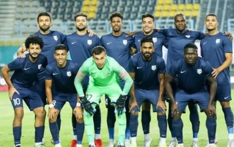إنبى وزد يكتفيان بالتعادل الإيجابي بهدف لكل منهما في مجموعة الهبوط بدوري Nile إنبى وزد يكتفيان بالتعادل الإيجابي بهدف لكل منهما في مجموعة الهبوط بدوري Nile