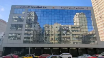 إنقاذ حياة مُسنّة بمستشفى شرق المدينة في الإسكندرية بتركيب منظم دائم لضربات القلب