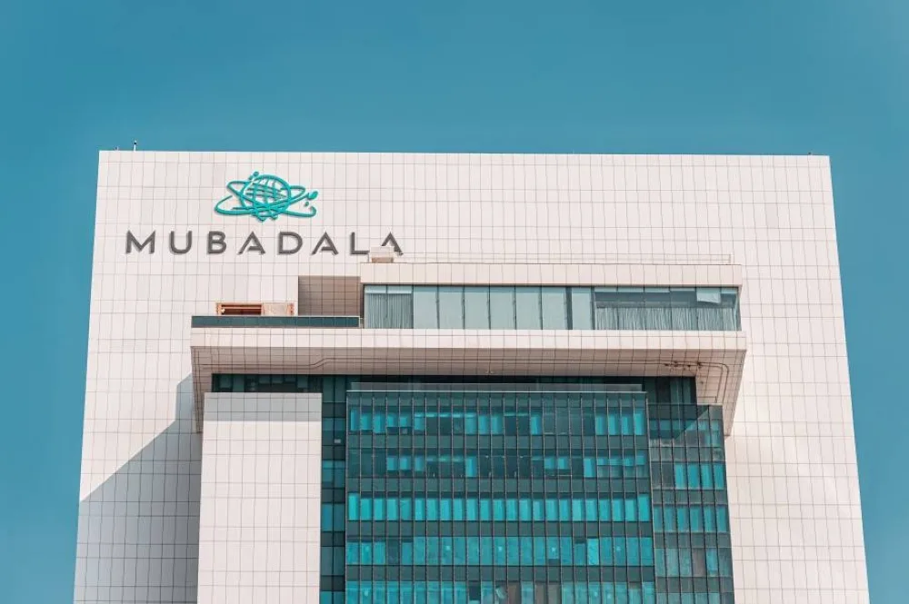 إنهاء استحواذ “طاقة” و”مبادلة” على محطة توليد الكهرباء في أوزبكستان إنهاء استحواذ “طاقة” و”مبادلة” على محطة توليد الكهرباء في أوزبكستان