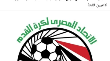 إنهاء مباراة الدلنجات وفريق مبارك لحضور 5 لاعبين فقط