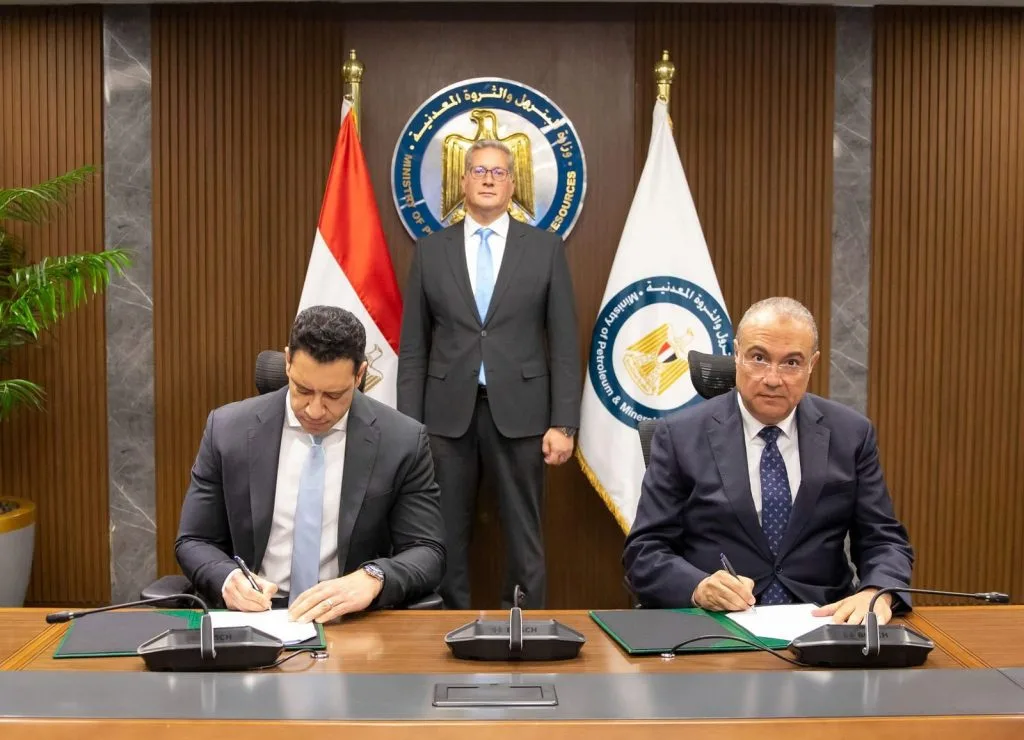 إيجاس وهاربور إنرجي يبرمان عقدًا لاستكشاف الغاز الطبيعي في دسوق إيجاس وهاربور إنرجي يبرمان عقدًا لاستكشاف الغاز الطبيعي في دسوق