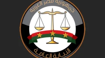 إيداع الطلاب المتهمين باستدراج فتاة داخل مقابر قها بإحدى دور الرعاية