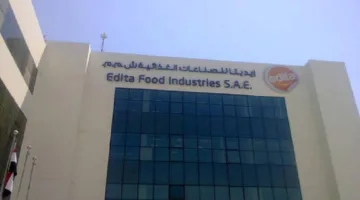 “إيديتا” تقرر بيع خط إنتاج لشركة عراقية بقيمة 3 ملايين دولار