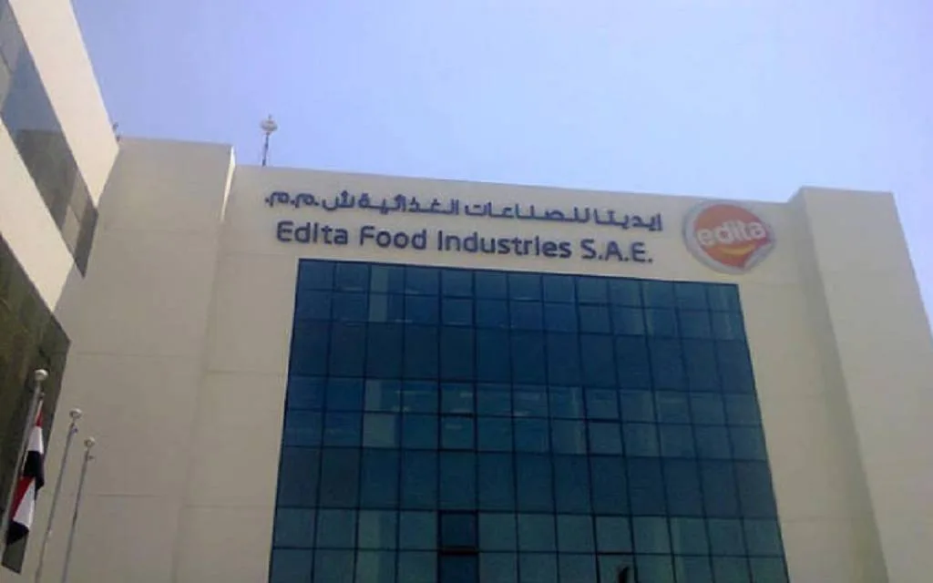 “إيديتا” تقرر بيع خط إنتاج لشركة عراقية بقيمة 3 ملايين دولار “إيديتا” تقرر بيع خط إنتاج لشركة عراقية بقيمة 3 ملايين دولار