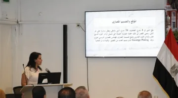 إيمان حلمي شنودة تقدم عرضًا لتاريخ مكتبة مصر العامة
