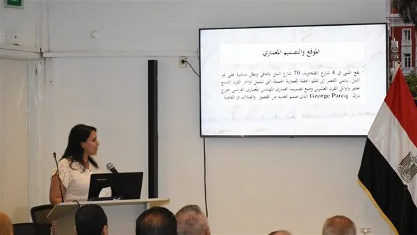 إيمان حلمي شنودة تقدم عرضًا لتاريخ مكتبة مصر العامة إيمان حلمي شنودة تقدم عرضًا لتاريخ مكتبة مصر العامة