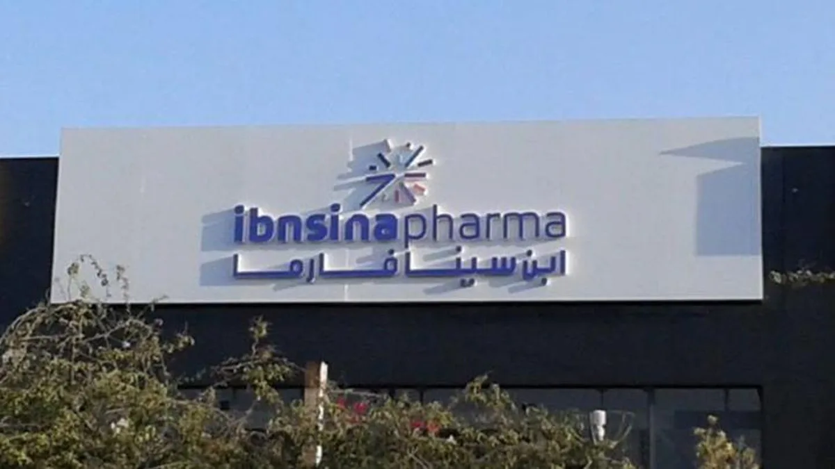 “ابن سينا فارما” تتراجع عن نقل “الشروق” لـAIM وتخطط للتخارج خلال 3 سنوات “ابن سينا فارما” تتراجع عن نقل “الشروق” لـAIM وتخطط للتخارج خلال 3 سنوات