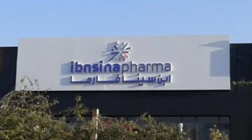 ابن سينا فارما: مستشفى الشروق ضمن الأصول المعروضة للبيع