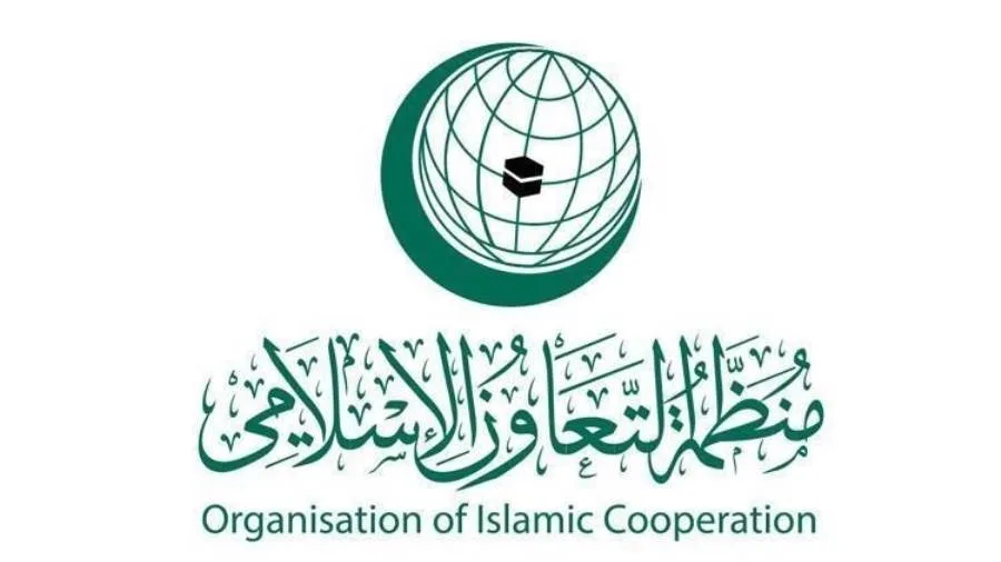 اتحاد إذاعات وتلفزيونات دول منظمة التعاون الإسلامي يحتفل بمرور 50 عاما على التأسيس اتحاد إذاعات وتلفزيونات دول منظمة التعاون الإسلامي يحتفل بمرور 50 عاما على التأسيس