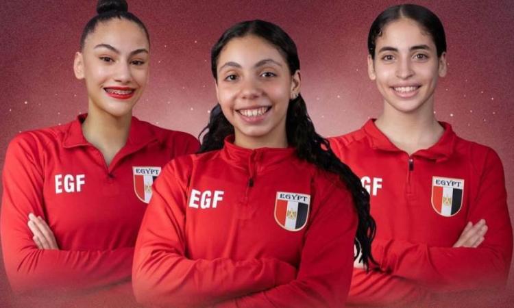 اتحاد الجمباز يعلن قائمة المنتخب الوطني للسيدات المشاركة ببطولة إفريقيا اتحاد الجمباز يعلن قائمة المنتخب الوطني للسيدات المشاركة ببطولة إفريقيا