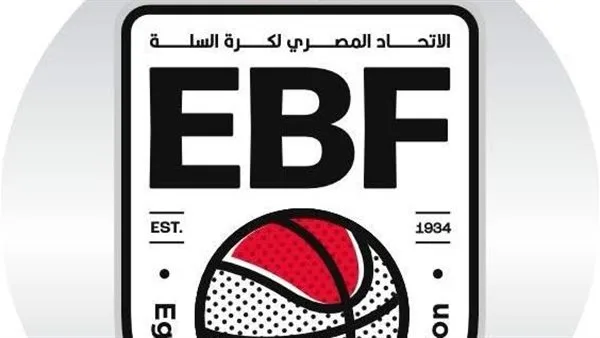 اتحاد السلة يُعلن حضور 2000 مشجع لمباريات نصف نهائي دوري السوبر اتحاد السلة يُعلن حضور 2000 مشجع لمباريات نصف نهائي دوري السوبر