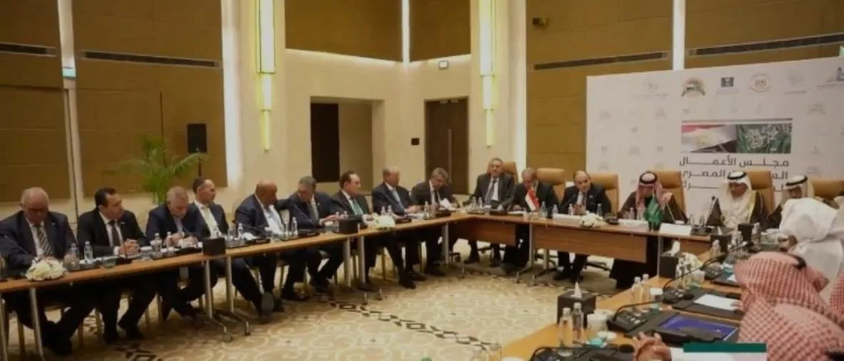اتحاد الغرف السعودية وهيئة الاستثمار المصرية ينظمان ملتقى الأعمال السعودي المصري اتحاد الغرف السعودية وهيئة الاستثمار المصرية ينظمان ملتقى الأعمال السعودي المصري