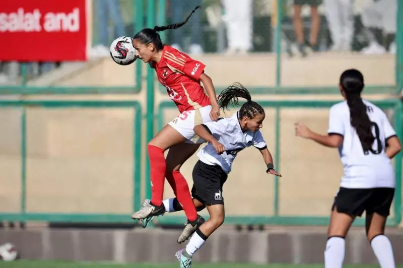 اتحاد الكرة يقرر تبديل ملعب نهائي كأس مصر للسيدات اتحاد الكرة يقرر تبديل ملعب نهائي كأس مصر للسيدات