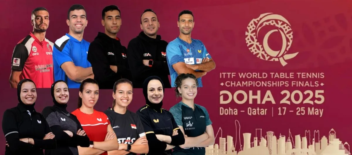 اتحاد تنس الطاولة يعلن قائمة بعثة منتخب مصر ببطولة العالم في قطر اتحاد تنس الطاولة يعلن قائمة بعثة منتخب مصر ببطولة العالم في قطر