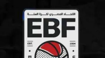 اتحاد كرة السلة يعلن عن مباراة فاصلة لتحديد المركز الثالث في دوري السوبر