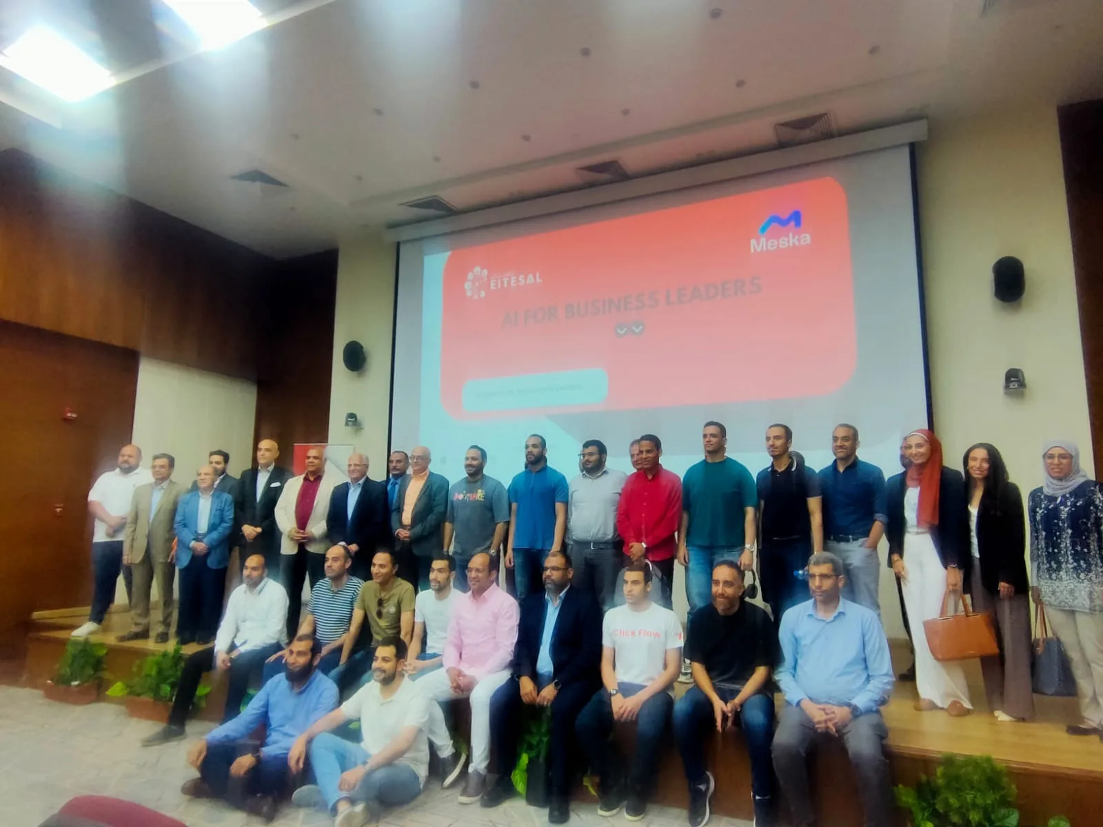 “اتصال” تطرح خطة شاملة لمساعدة الشركات الأعضاء على اعتماد تقنيات الذكاء الاصطناعي “اتصال” تطرح خطة شاملة لمساعدة الشركات الأعضاء على اعتماد تقنيات الذكاء الاصطناعي