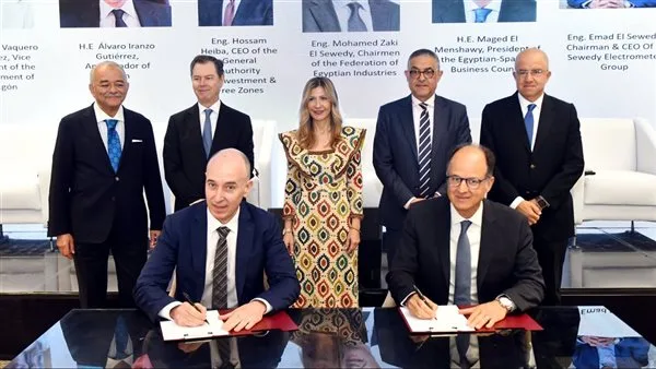 اتفاق تعاون بين مجموعة السويدي ومركز (سيرسي) الإسباني لأبحاث موارد الطاقة اتفاق تعاون بين مجموعة السويدي ومركز (سيرسي) الإسباني لأبحاث موارد الطاقة