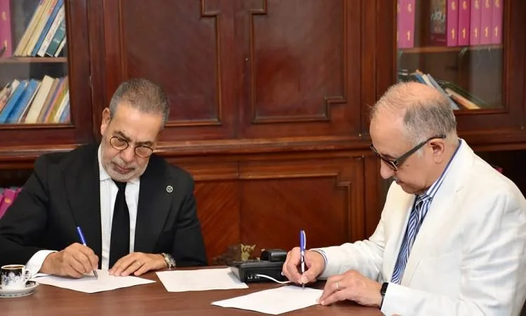 اتفاقية بين جمعية المؤلفين والملحنين وبنك وطني اتفاقية بين جمعية المؤلفين والملحنين وبنك وطني