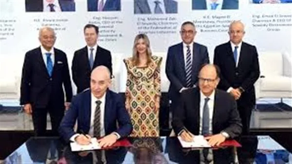 اتفاقية بين مجموعة السويدي ومركز سيرسي الإسباني للاستثمار في التكنولوجيا اتفاقية بين مجموعة السويدي ومركز سيرسي الإسباني للاستثمار في التكنولوجيا