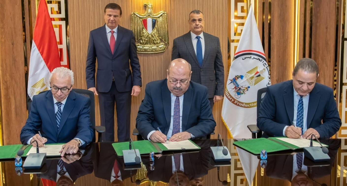 اتفاقية ثلاثية لتسويق المعدات الزراعية التابعة للإنتاج الحربي اتفاقية ثلاثية لتسويق المعدات الزراعية التابعة للإنتاج الحربي