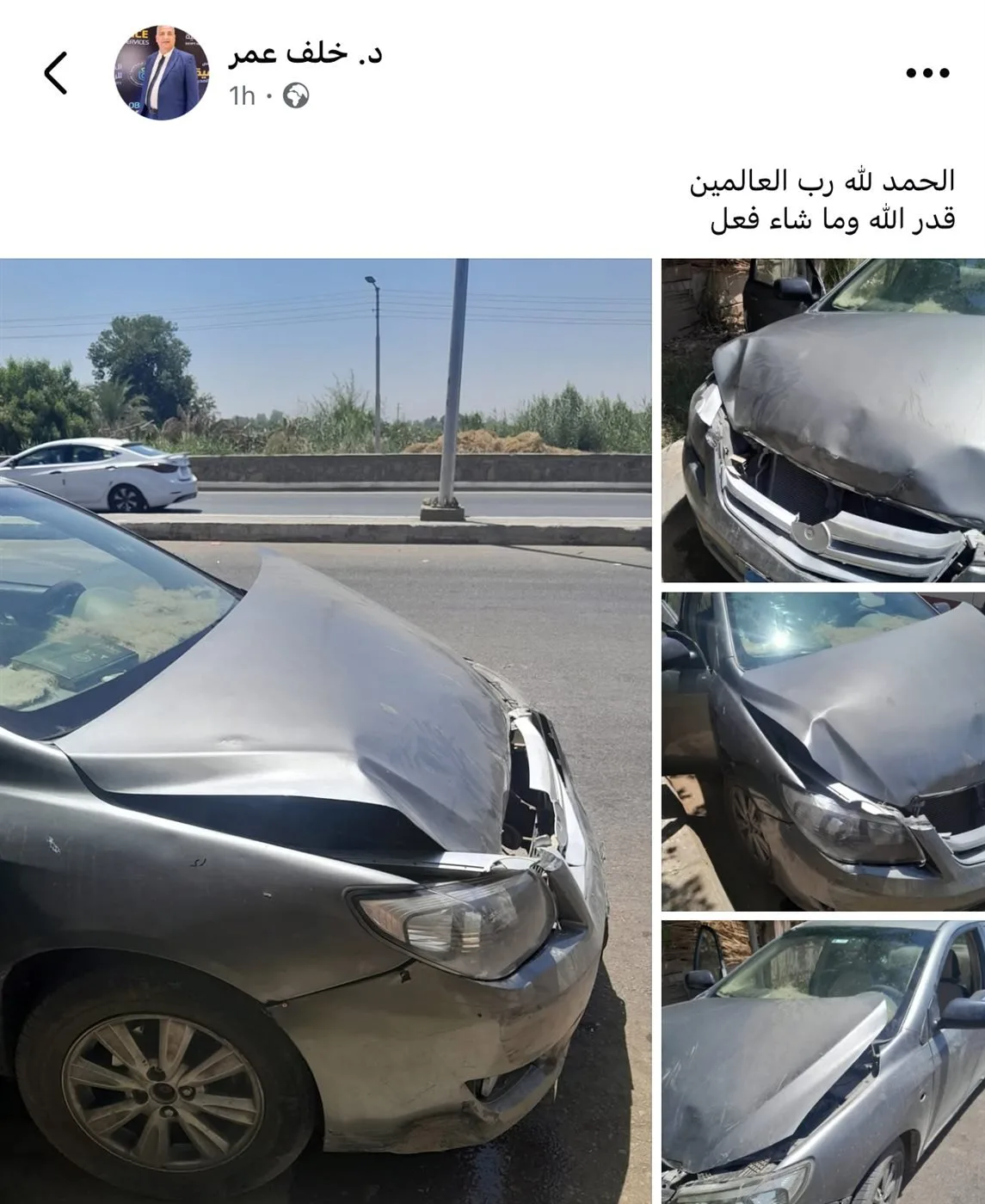 اتكتبله عمر جديد.. نجاة مدير مستشفيات الأقصر من حادث مروع اتكتبله عمر جديد.. نجاة مدير مستشفيات الأقصر من حادث مروع
