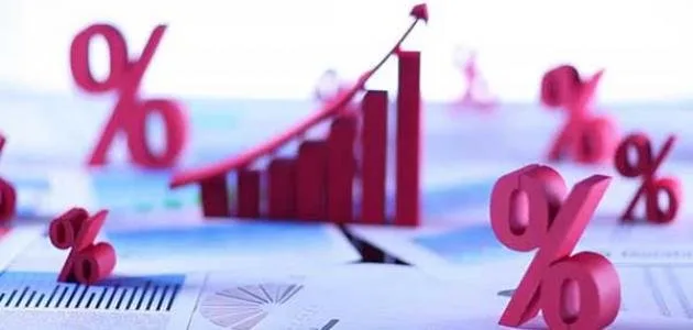 اجتماع البنك المركزي 2025 لتحديد أسعار الفائدة اجتماع البنك المركزي 2025 لتحديد أسعار الفائدة