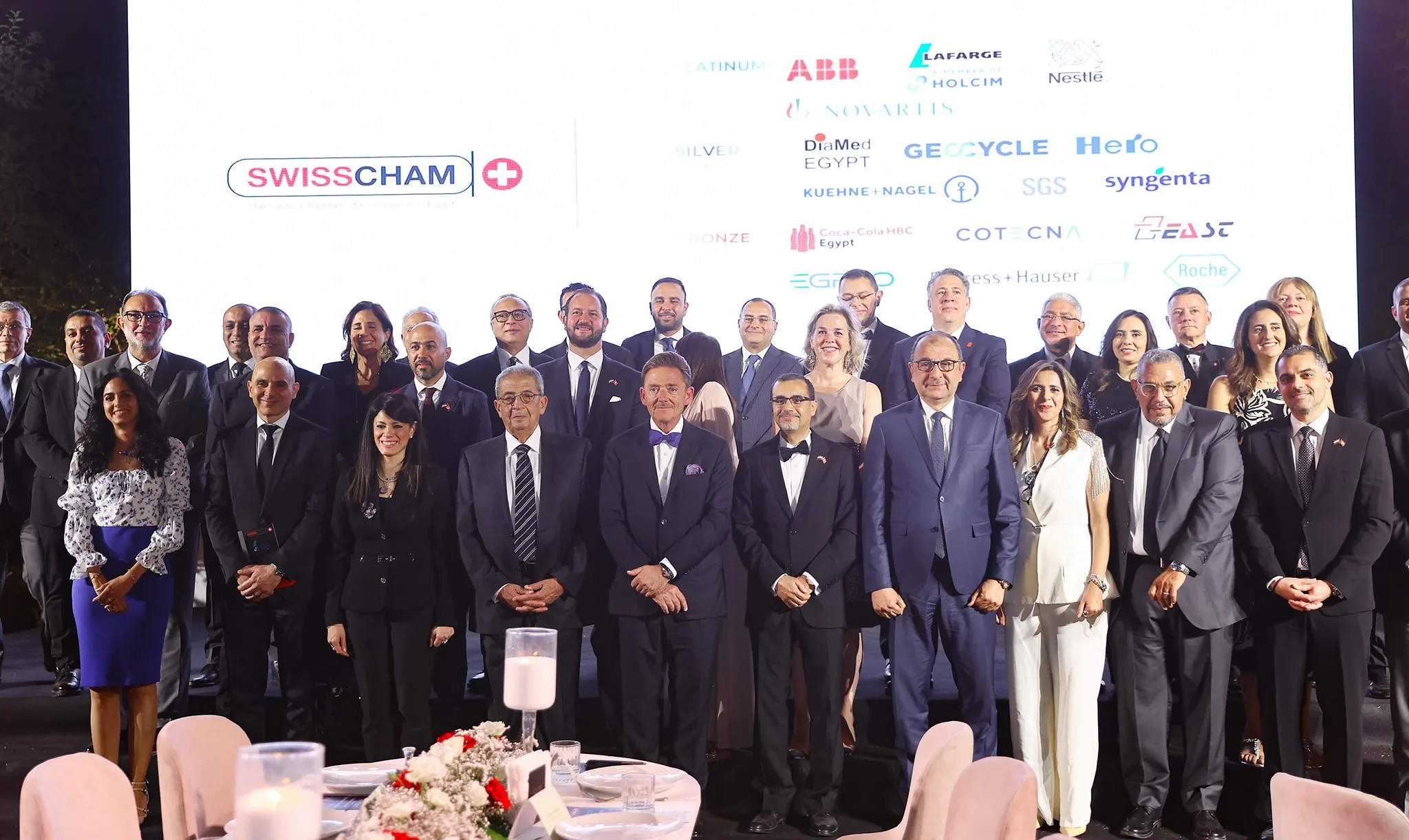 اجتماع اللجنة الاقتصادية المشتركة بين مصر وسويسرا لمناقشة فرص التعاون التجاري والاستثماري اجتماع اللجنة الاقتصادية المشتركة بين مصر وسويسرا لمناقشة فرص التعاون التجاري والاستثماري