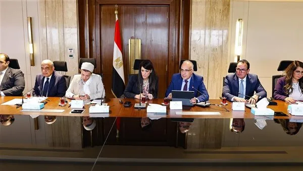 اجتماع لتنفيذ المرحلة الثانية من دعم الميزانية بقيمة 4 مليارات يورو من الاتحاد الأوروبي اجتماع لتنفيذ المرحلة الثانية من دعم الميزانية بقيمة 4 مليارات يورو من الاتحاد الأوروبي