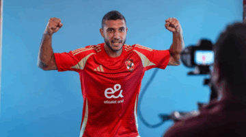 إصابة في السمانة لـ رامي ربيعة تتطلب أشعة، واللاعب قد يغيب لمدة 4 أسابيع.