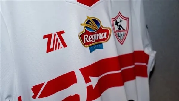 اجتماع مهم رغم غياب لبيب.. 5 قضايا ملحة على جدول أعمال مجلس إدارة الزمالك اجتماع مهم رغم غياب لبيب.. 5 قضايا ملحة على جدول أعمال مجلس إدارة الزمالك