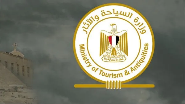 اجتماعات ولقاءات واكتشافات أثرية جديدة.. حصاد وزارة السياحة خلال أسبوع اجتماعات ولقاءات واكتشافات أثرية جديدة.. حصاد وزارة السياحة خلال أسبوع