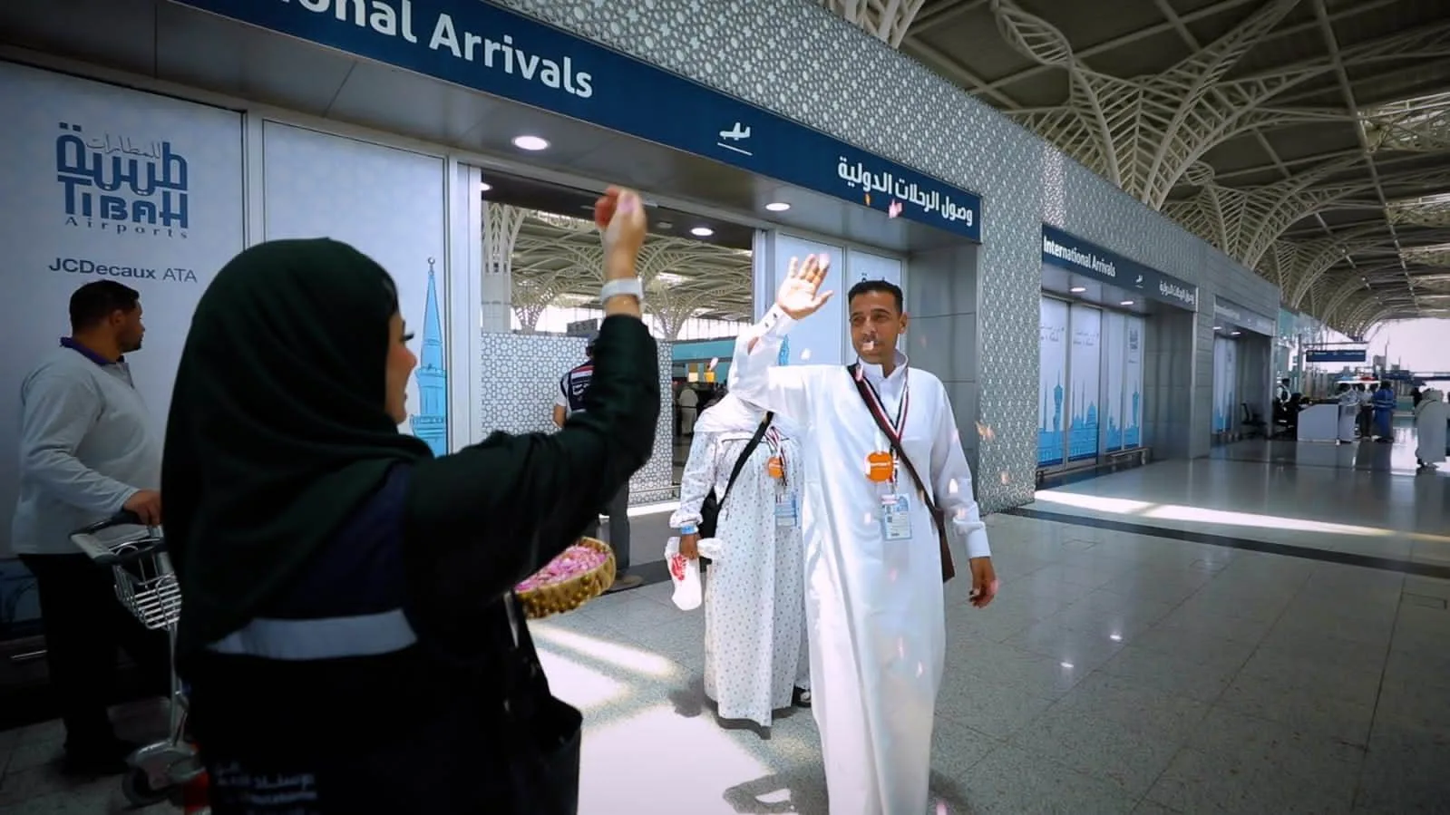 احتفال كبير واستقبال متميز لحجاج القرعة في المدينة المنورة مع الأهازيج والبهجة احتفال كبير واستقبال متميز لحجاج القرعة في المدينة المنورة مع الأهازيج والبهجة