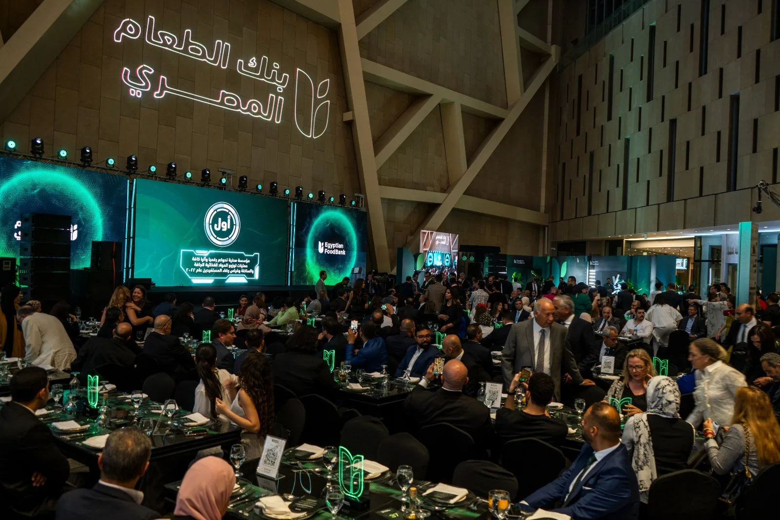 احتفالية بنك الطعام المصري السنوية “الإبداع من أجل الإنسانية” تبرز التطورات التكنولوجية في مجال العمل الخيري.