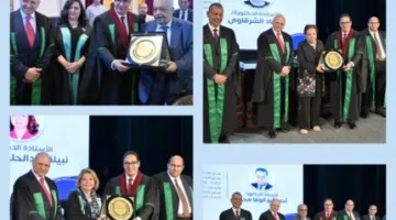 احتفالية خاصة لتكريم رواد كلية الحقوق بجامعة القاهرة