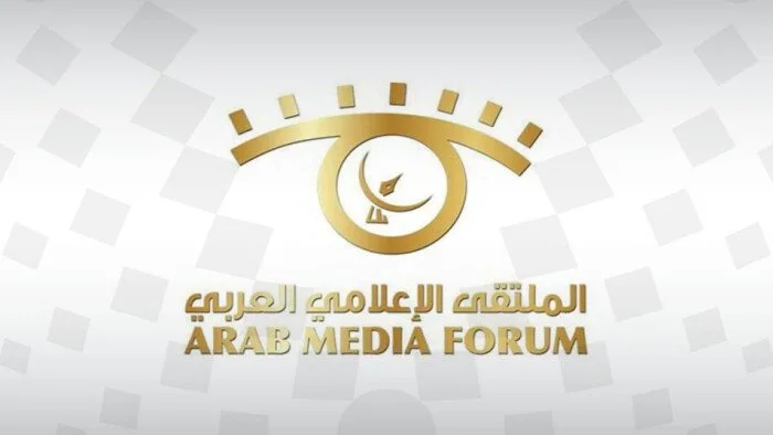 اختتام أنشطة الملتقى الإعلامي العربي في الكويت اختتام أنشطة الملتقى الإعلامي العربي في الكويت