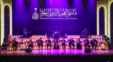 اختتام الدورة الثالثة من مهرجان الفجيرة الدولي للعود