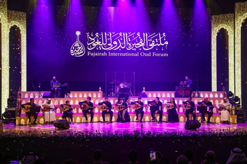 اختتام الدورة الثالثة من مهرجان الفجيرة الدولي للعود اختتام الدورة الثالثة من مهرجان الفجيرة الدولي للعود