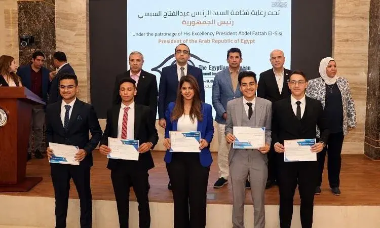 اختتام القمة المصرية الأوروبية للقيادات الشبابية الإعلامية اختتام القمة المصرية الأوروبية للقيادات الشبابية الإعلامية
